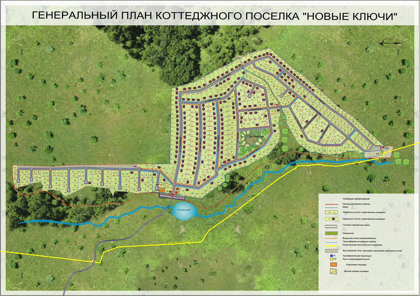 Челябинск, до свидания!»: ищем, куда переехать из города - 23 апреля 2019 -  74.ру