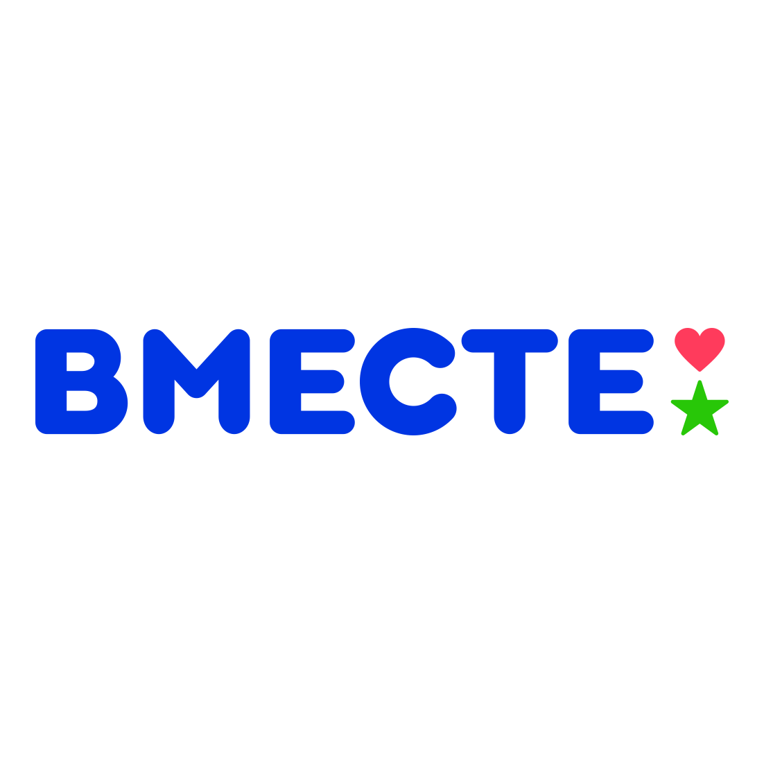 Все новостройки Челябинска: где купить квартиру по цене 2019 года,  стоимость квадратного метра и в каком жилом комплексе жить лучше? - 6  ноября 2019 - 74.ру